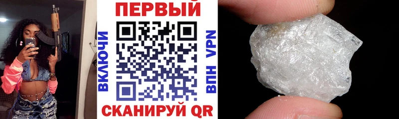 АМФ 97%  Солигалич 