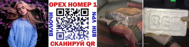 КОКАИН FishScale Солигалич