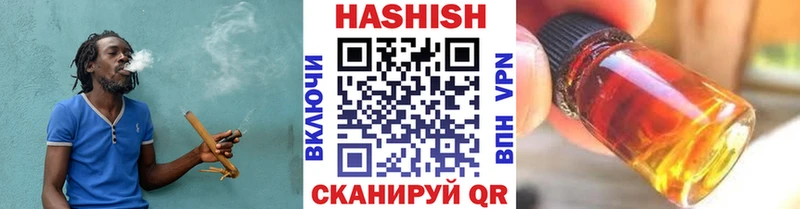 Гашиш 40% ТГК Солигалич