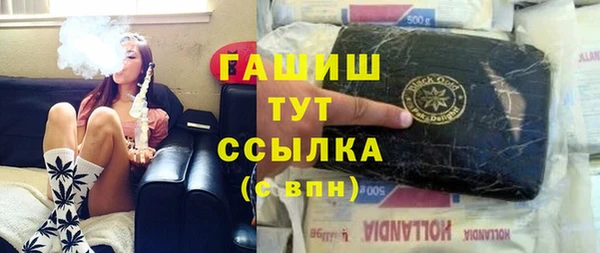 крисы Осташков