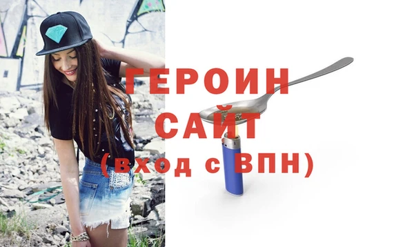 крисы Осташков