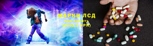 кокаин премиум Остров