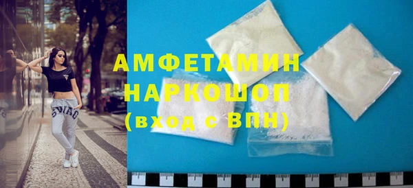 кокаин премиум Остров