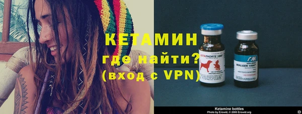кокаин премиум Остров