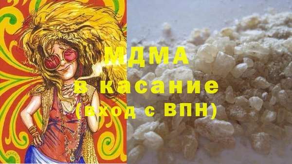 крисы Осташков
