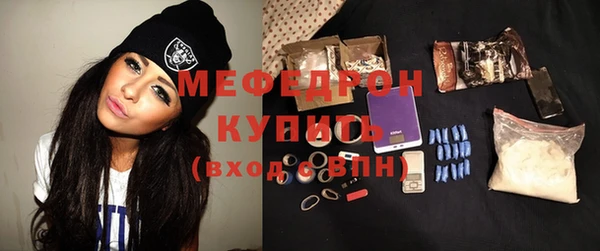 крисы Осташков