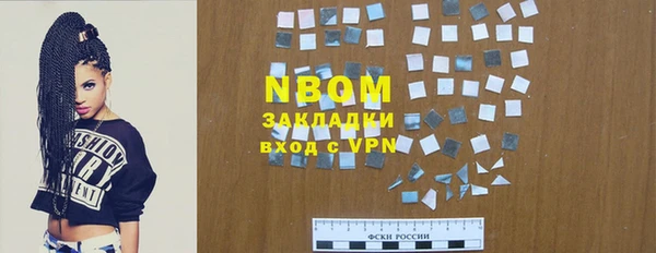 не бодяженный Ветлуга