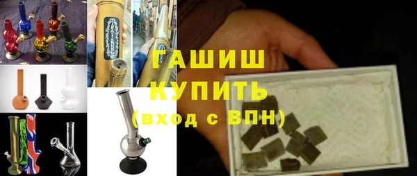 крисы Осташков
