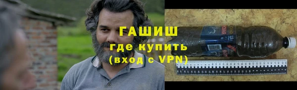 мдпв Осинники