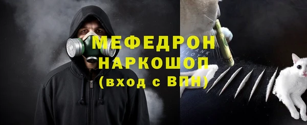 кокаин премиум Остров