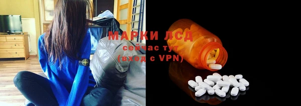 МДМА Нягань