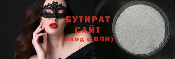 крисы Осташков