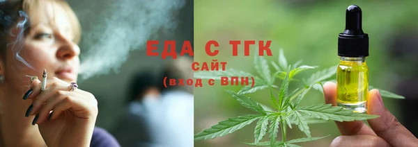 крисы Осташков