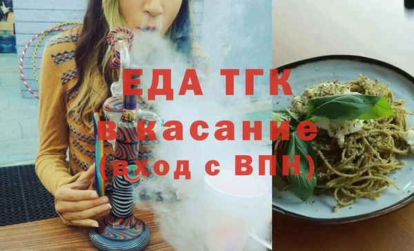 кокаин премиум Остров