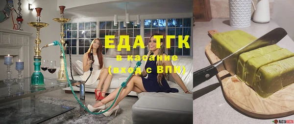 дурь Воткинск