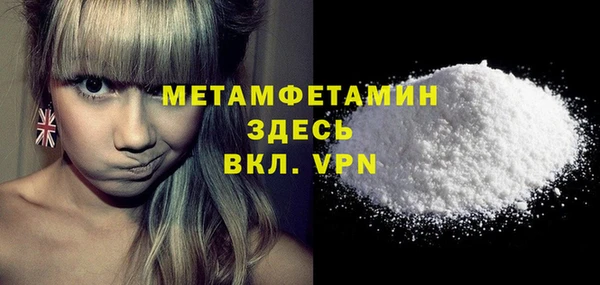 кокаин премиум Остров