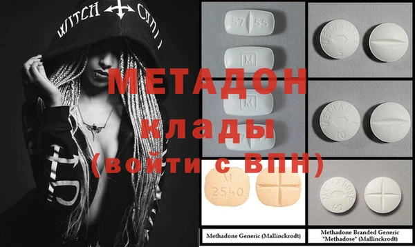 крисы Осташков