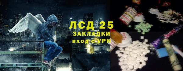 кокаин премиум Остров
