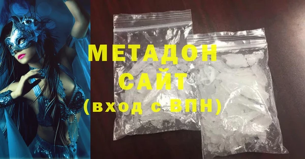 кокаин премиум Остров