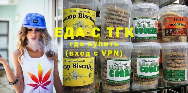 а пвп мука Видное