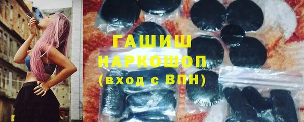кокаин премиум Остров