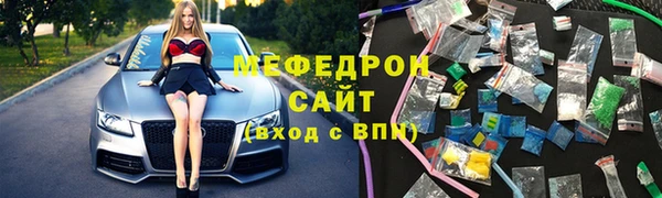 кокаин премиум Остров