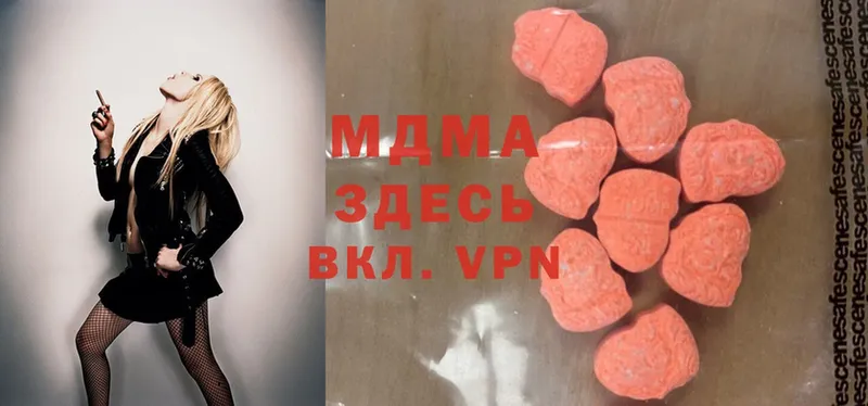 MEGA сайт  Солигалич  MDMA VHQ  закладка 