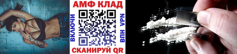 Первитин кристалл  Солигалич 