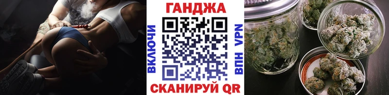 МАРИХУАНА VHQ наркота ОМГ ОМГ ссылки Солигалич